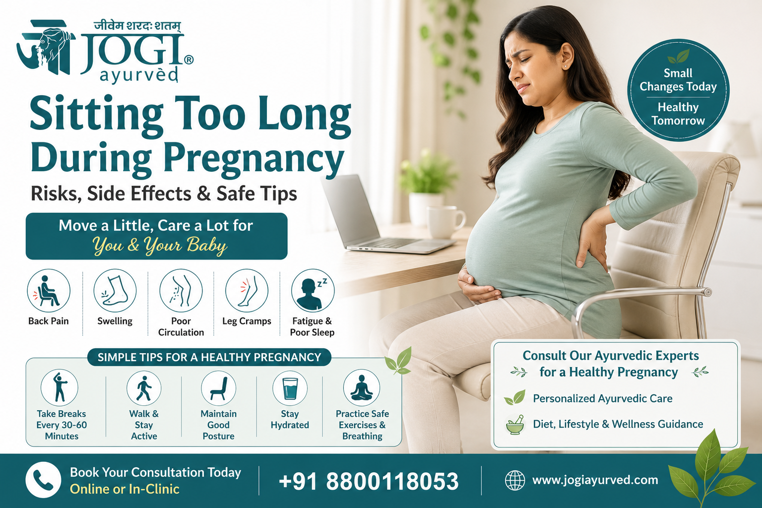 Sitting Too Long During Pregnancy