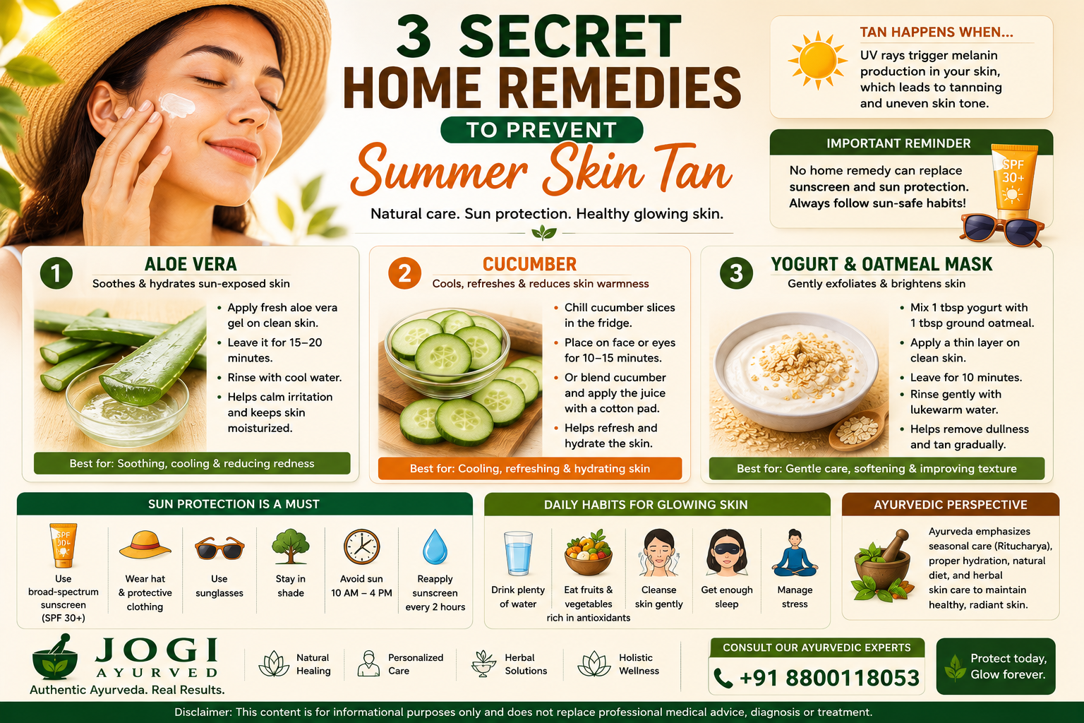 3 Secret Home Remedies to Prevent Summer Skin Tan