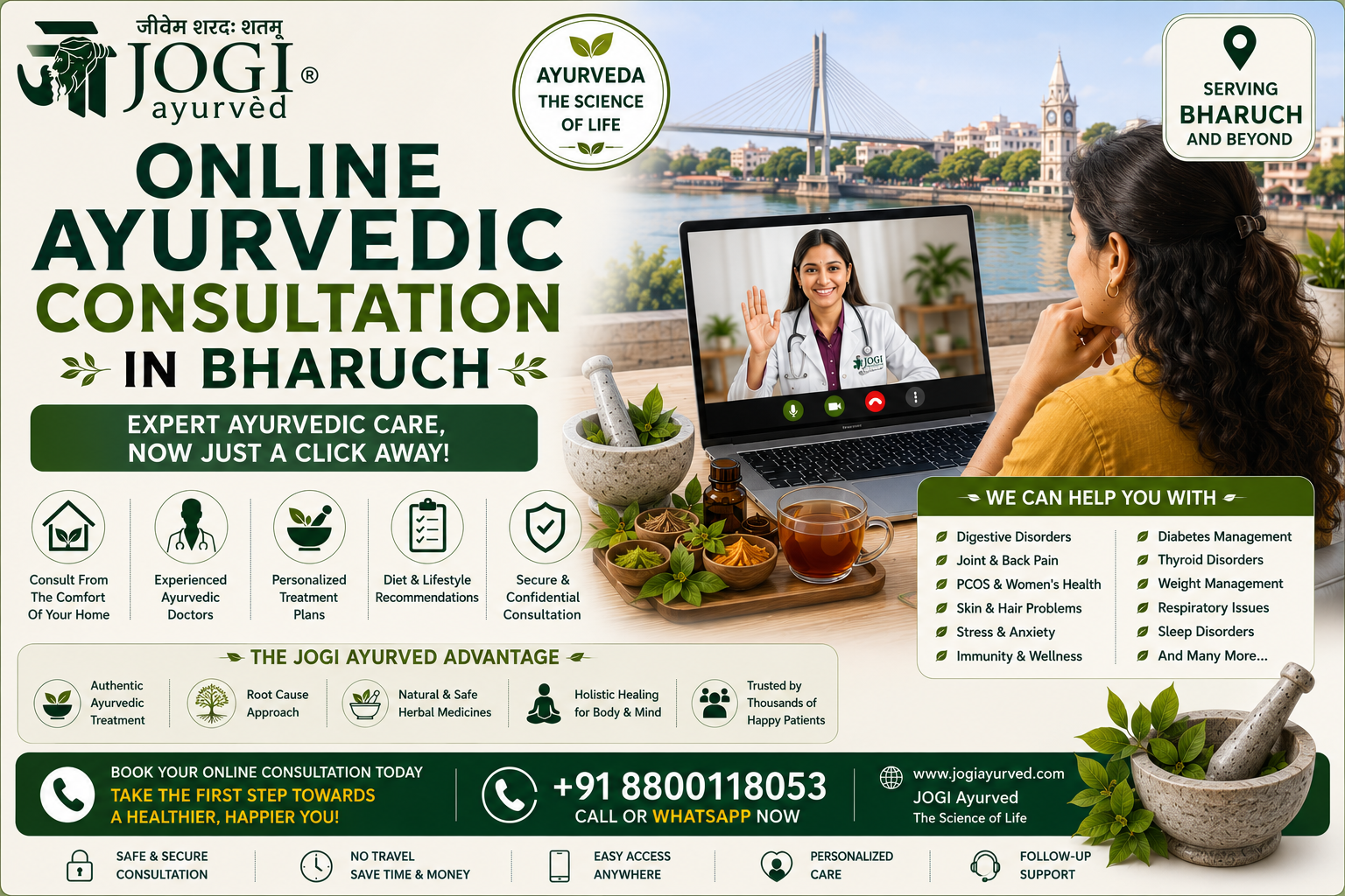 Online Ayurvedic Consultation in Bharuch