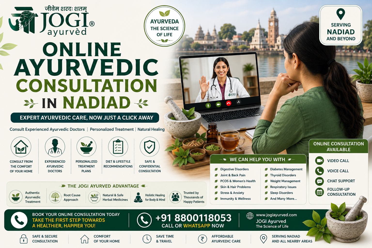 Online Ayurvedic Consultation in Nadiad
